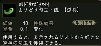 sei.jpg