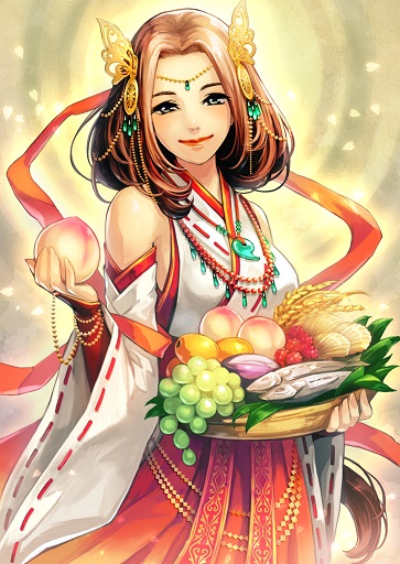 保食.jpg