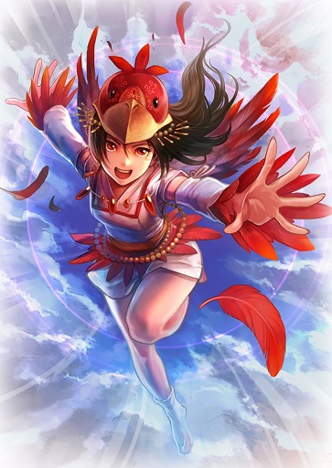 天鳥船.jpg