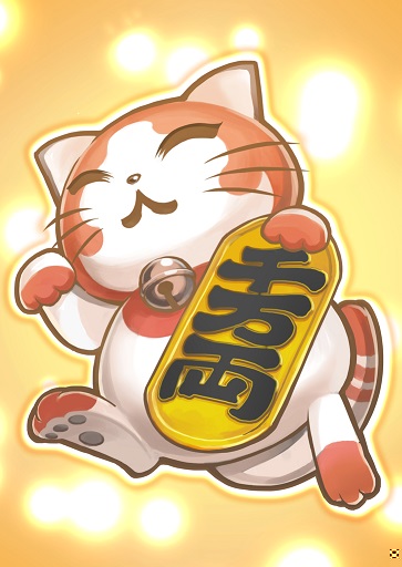 招き猫.jpg