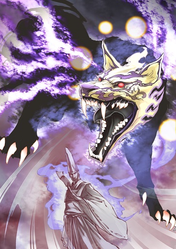 犬神.jpg