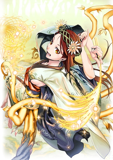 鹿屋野姫.jpg