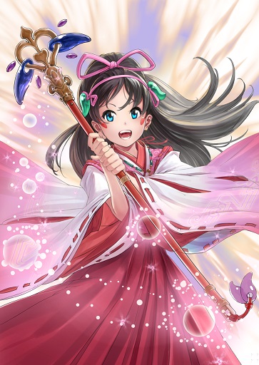 玉依姫.jpg