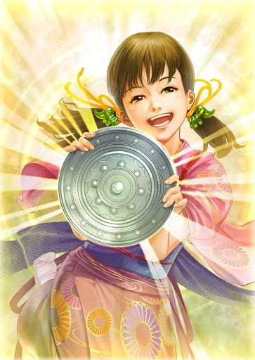 石凝姥.jpg