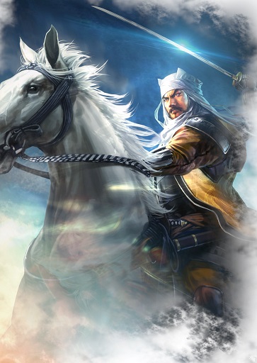 越後の龍.jpg