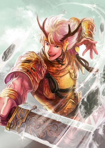 金山彦.jpg