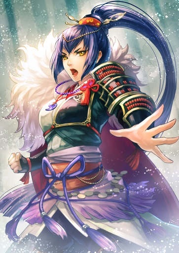 田霧姫.jpg