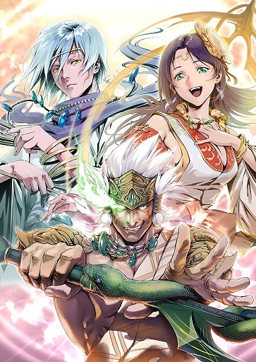 三貴神.jpg