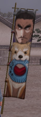 シナモンの旗印グラ.jpg