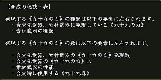 hiketu1.jpg