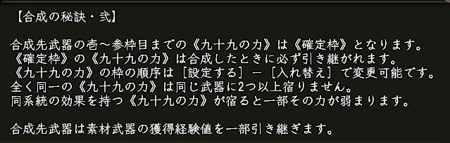 hiketu2.jpg