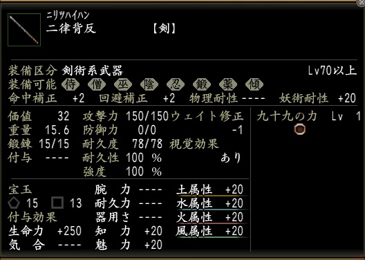 二律背反1.jpg