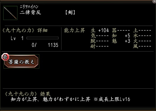 二律背反2.jpg