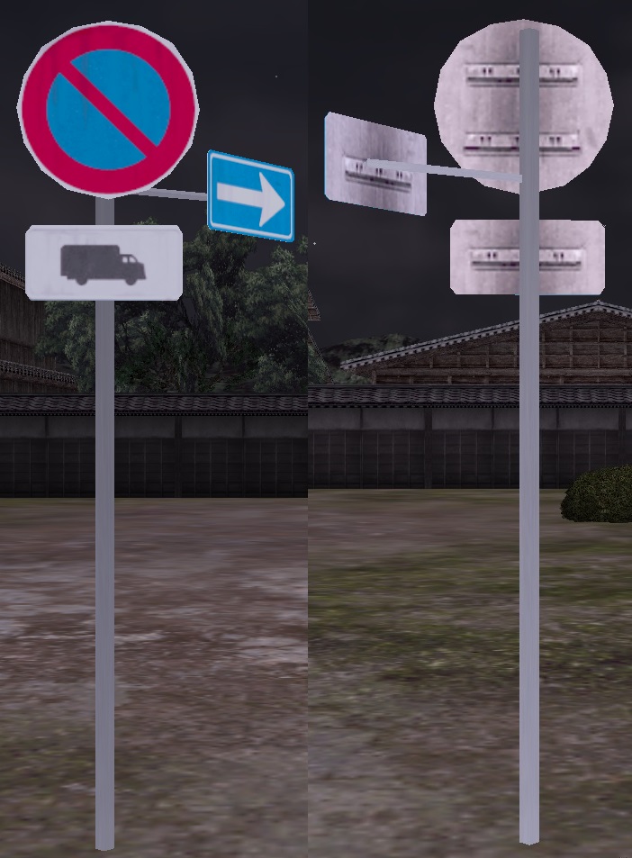 交通標識グラ.jpg