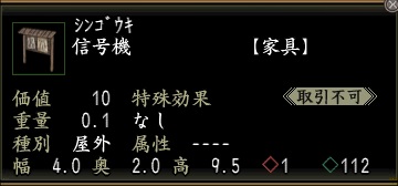 信号機.jpg