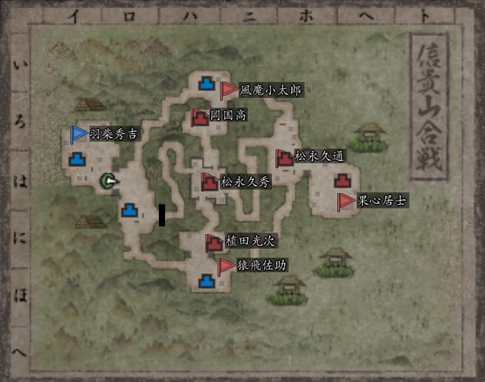 信貴山合戦.jpg