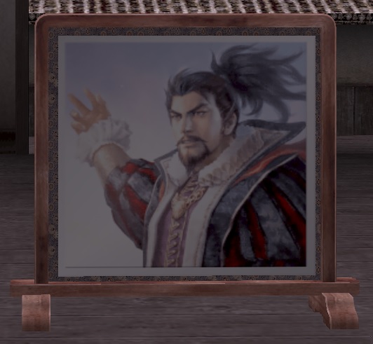 信長の野望衝立.jpg