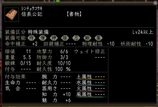 Nol06043000b.jpg