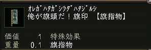 NewJPEGImage8.jpg