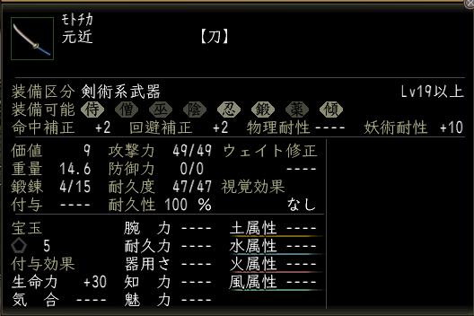 元近.JPG