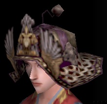 唐物羽根付兜.jpg