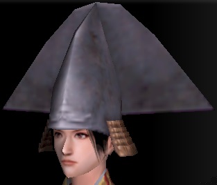 富士山形変わり兜.jpg