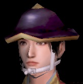 組頭陣笠.jpg