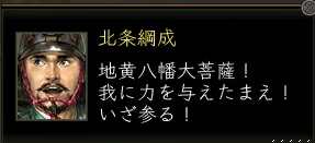 shige.jpg