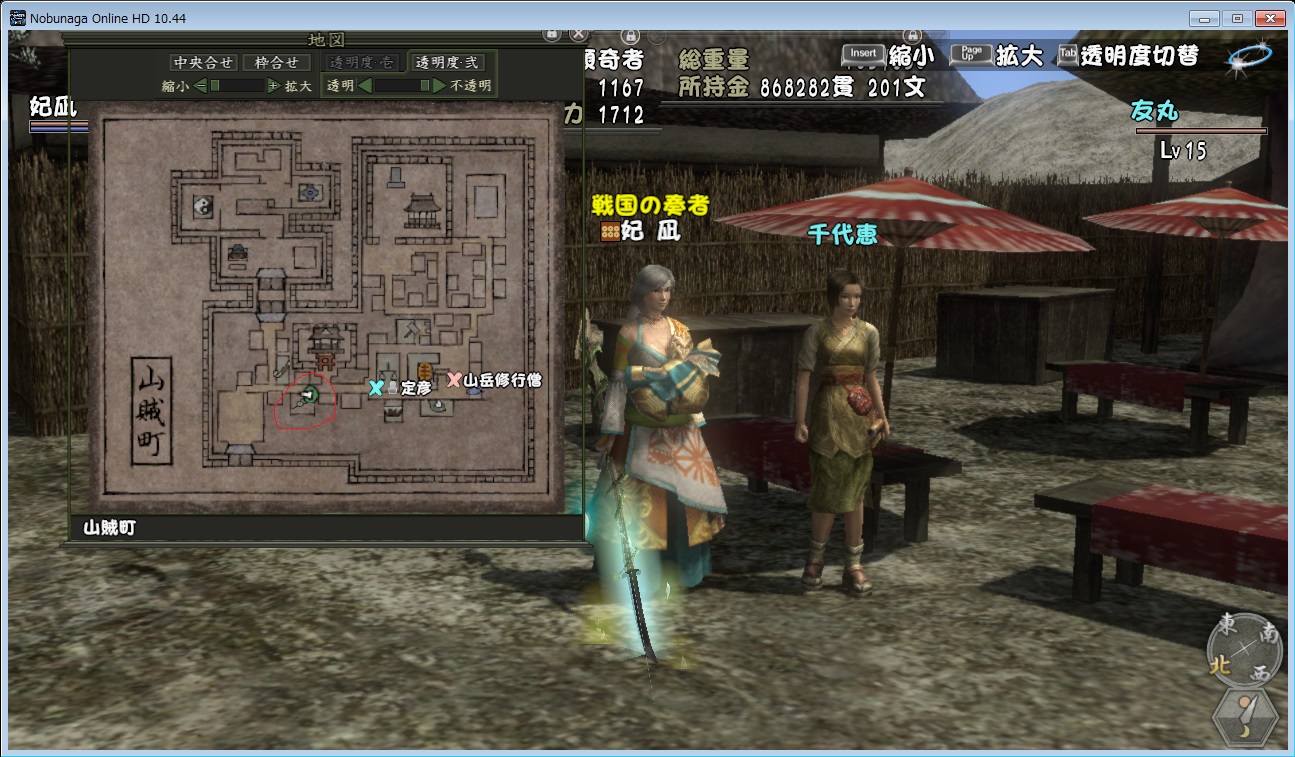 千代恵.jpg