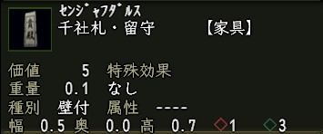 rusu.jpg
