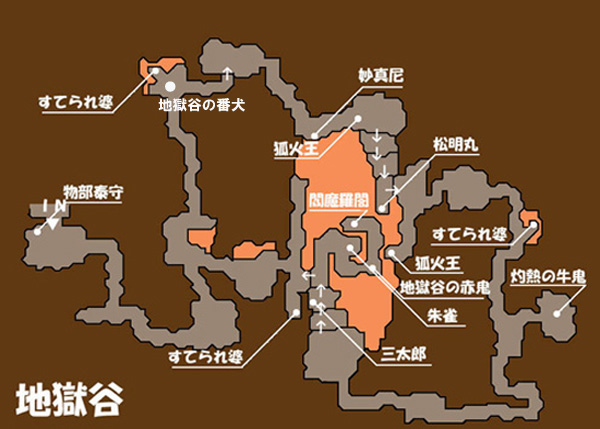 争覇jigokudani_map.jpg