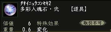 Nol14052580.jpg