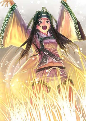 大屋都姫.jpg