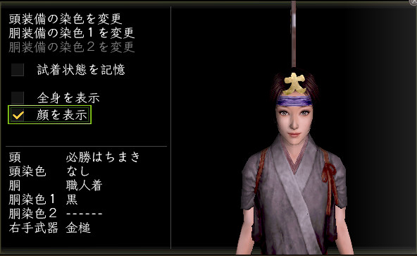 大.jpg
