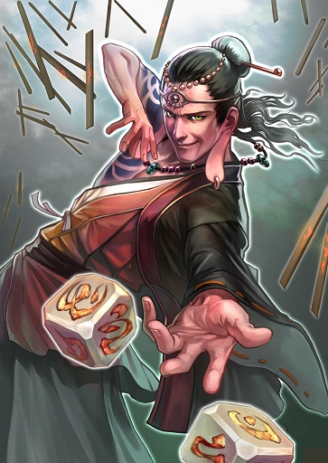 天忍穂耳.jpg