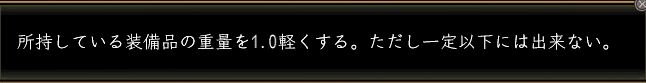 天空の絹効果.JPG