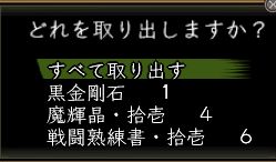如水解体.jpg