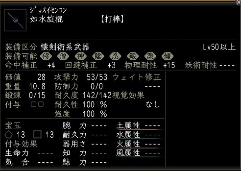 t_Nol13040803.jpg