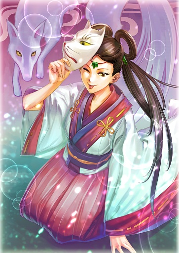 宇迦之御魂.jpg