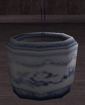 火鉢.jpg