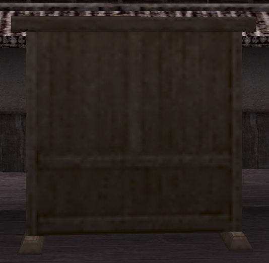 衝立.jpg