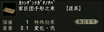 Nol14052578.jpg