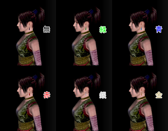 涙玉耳飾.jpg