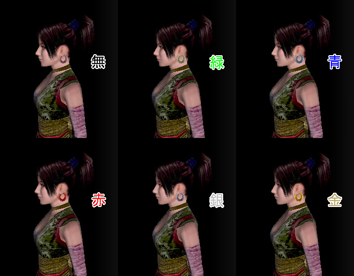 耳環.jpg