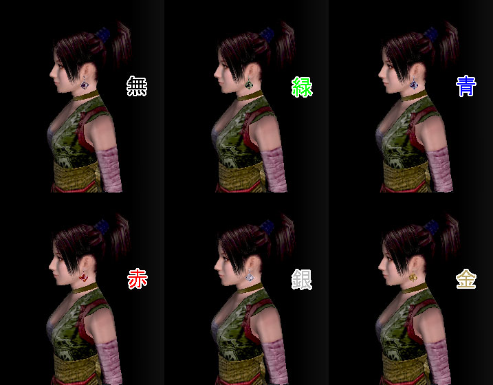 輝方板耳飾.jpg