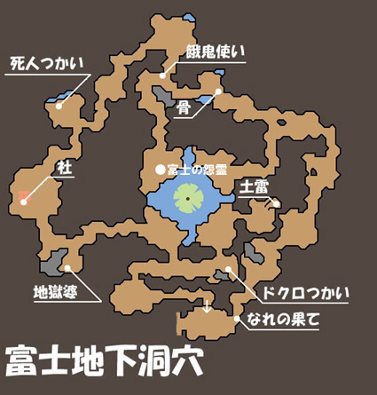 争覇fujitika_map.jpg