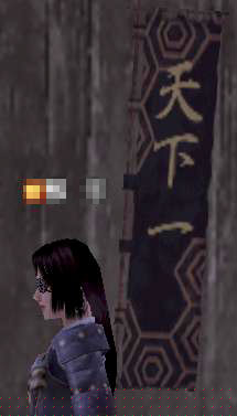 対抗戦優勝旗印01.jpg