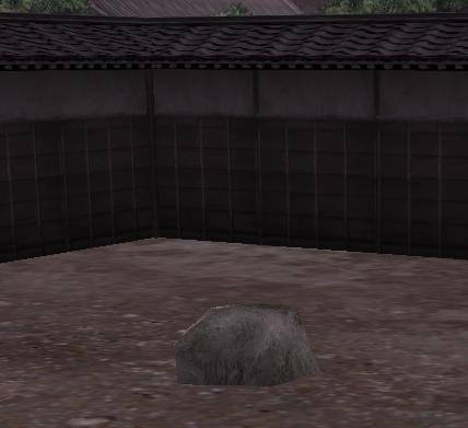 small-niwaishi.JPG
