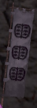 小幡笹軍配旗印.jpg