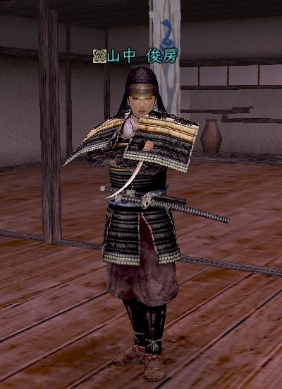 山中俊房_全身_01.jpg